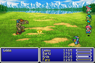 Zeninage from FFV Advance.png (16 KB) Zeninage