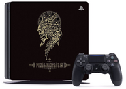 Chinese special edition PlayStation 4 for Final Fantasy XV.