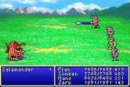 Demon Spear in Final Fantasy II (GBA).