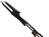 Nightmare (weapon)