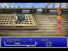 Final_Fantasy_V_Advance_-_Infinite_Item_Stolen_Glitch