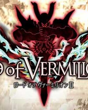 Lord Of Vermilion Ii Final Fantasy Wiki Fandom