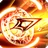 Refulgent Arrow from Final Fantasy XIV icon