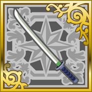 FFAB Kiyomori SR+.png (19 KB) Kiyomori (SR+).