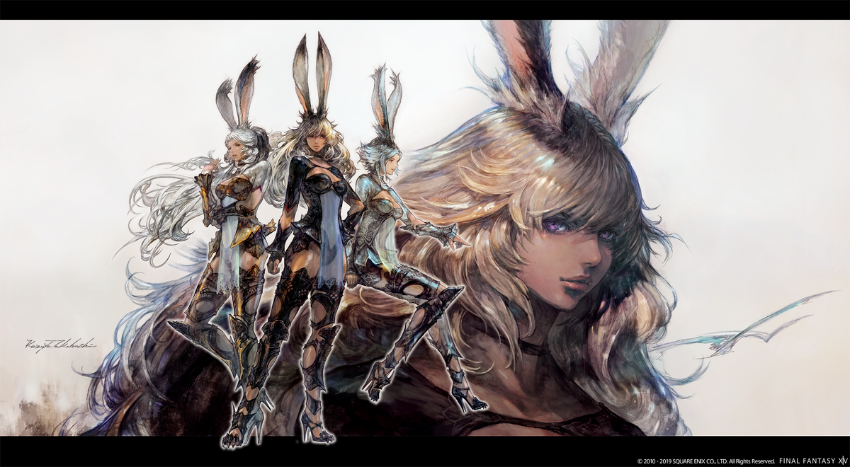 final fantasy 14 bard wallpaper