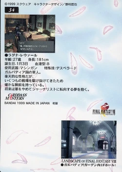 Final Fantasy VIII Bandai Carddass Masters Perfect Visuals - Back 034