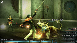 Machina fighting Final Fantasy Type-0