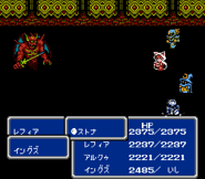 Final Fantasy III (Famicom).