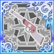 FFAB Fomalhaut FFT SSR+.png (24 KB) Fomalhaut (SSR+).