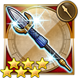 FFRK Longinus FFII