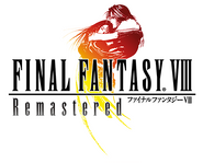 Final Fantasy VIII Remastered Japanese version.