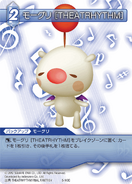 Moogle (THEATRHYTHM) [5-143C] Chapter series card.