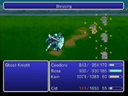 TAY Wii Blessing.jpg (61 KB) Final Fantasy IV: The After Years (Wii).