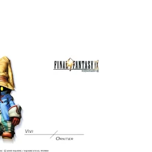 Final Fantasy Ix Wallpapers Final Fantasy Wiki Fandom