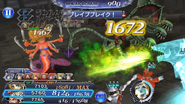 Dissidia Final Fantasy Opera Omnia.