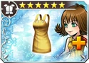 Selphie's Dress (VIII)+