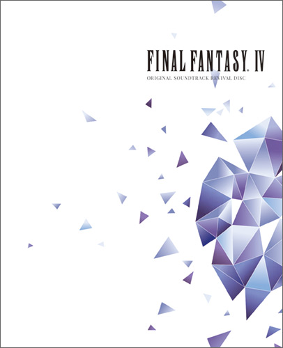 Original soundtracks of Final Fantasy IV | Final Fantasy Wiki | Fandom