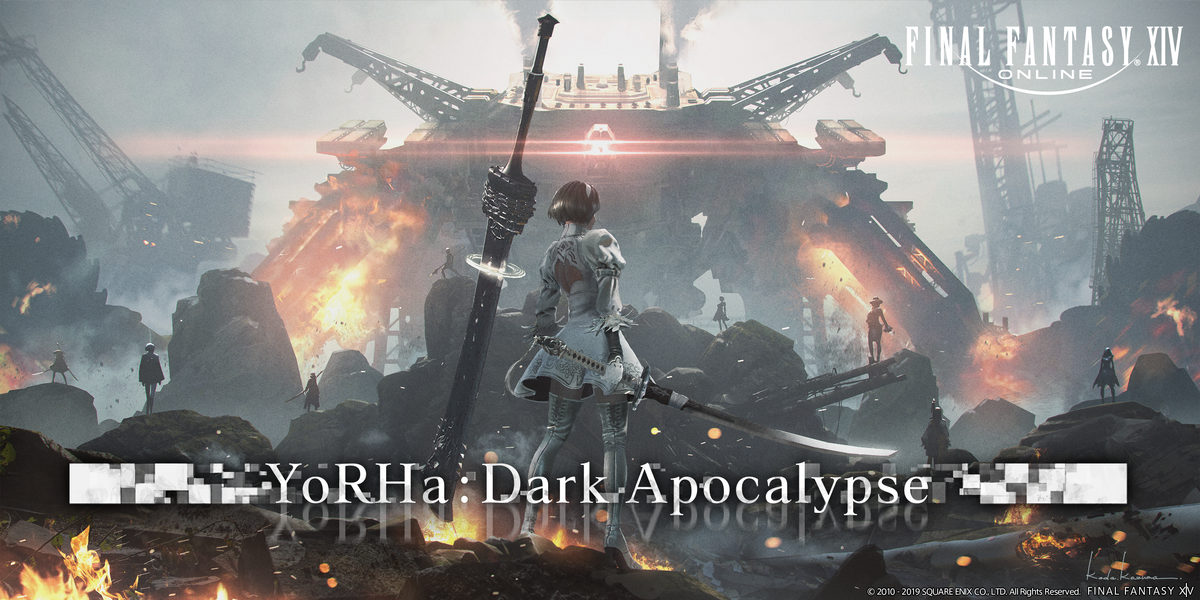 YoRHa: Dark Apocalypse | Final Fantasy Wiki | Fandom