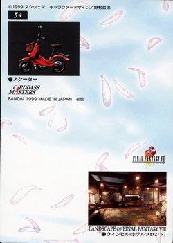 Final Fantasy VIII Bandai Carddass Masters Perfect Visuals - Back 054