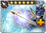 DFFOO Astral Spear (X)+