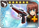 DFFOO Erinyes' Pistol (0)+