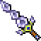 Diamond Sword ATB