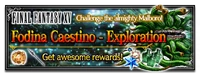 FFBE Event Fodina Caestino