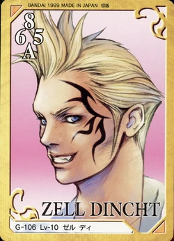 Final Fantasy VIII Bandai Carddass Masters Triple Triad - Back 106