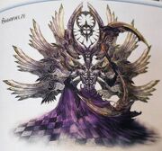 LRFFXIII Bhunivelze Concept Art