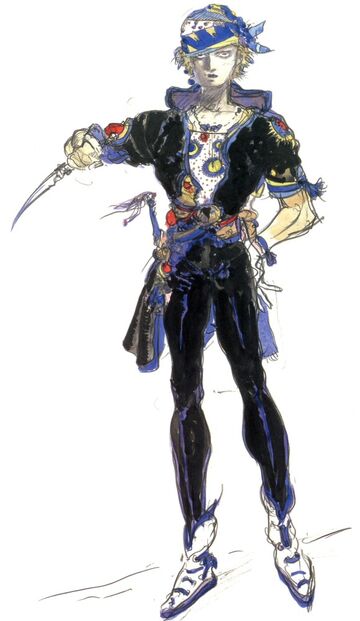 Shadow (Final Fantasy XI), Final Fantasy Wiki