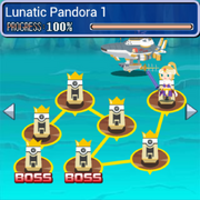 Lunatic Pandora WM Brigade