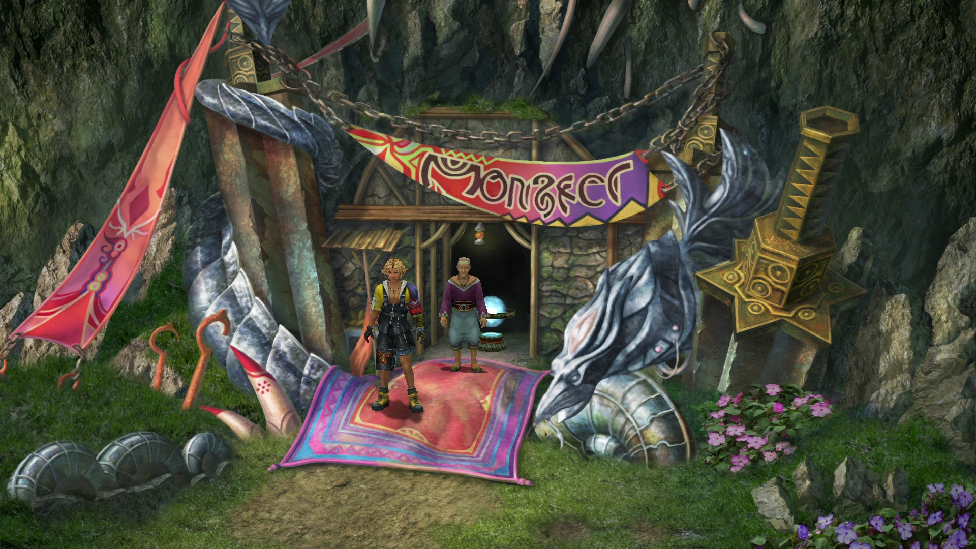 Trema Final Fantasy Wiki Fandom Trema Final Fantasy Wiki Fandom
