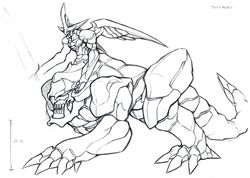 Ultima Weapon Final Fantasy Viii Final Fantasy Wiki Fandom