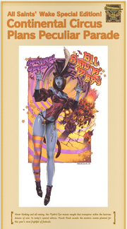 2014 edition artwork.