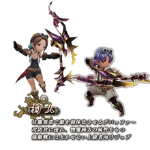 Bravely Default Fairy S Effect Final Fantasy Wiki Fandom