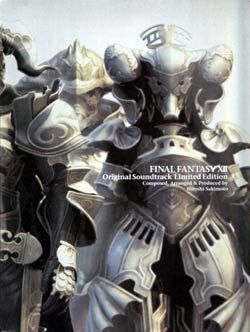 Final Fantasy Xii Original Soundtrack Final Fantasy Wiki Fandom