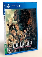 Mock-up for SE's Japanese online store with mistaken "XV" on the spine. PlayStation 4 Japan, 2017