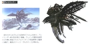 FFXII Alexander airship.png (809 KB) Alexander.