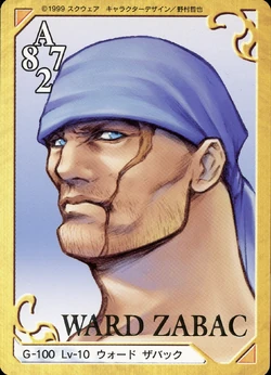 Final Fantasy VIII Bandai Carddass Masters Triple Triad - Front 100