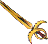 Gaia Blade FFII Art.png (45 KB) Gaia Blade