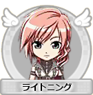 Itadaki-LightningPortrait.png (28 KB)