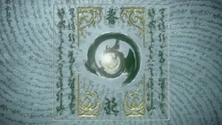 The Azure Dragon holding the Crystal in the Concordian crest.