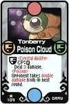 PoisonCloud