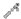 Indurate Staff
