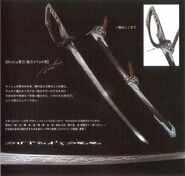 Artwork of Rosch's saber.