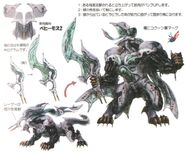 Concept art of a Cocoon Behemoth from Final Fantasy XIII.