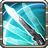 Brutal Shell PvP from Final Fantasy XIV icon.png