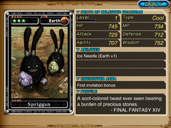 Final Fantasy Xiv Enemies Soulkin Final Fantasy Wiki Fandom Final Fantasy Xiv Enemies Soulkin Final Fantasy Wiki Fandom