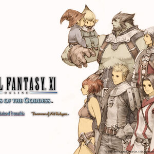 Final Fantasy Xi Wallpapers Final Fantasy Wiki Fandom