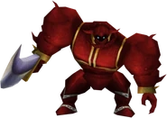 Red Giant (Charmed/Erratic/Heretic) (ウルフラマイター, Urufuramaitā?)